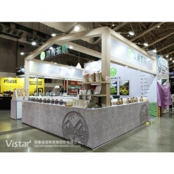 Taiwan Internationale Kaffeemesse 2025 Booth Design Construction VISTAR