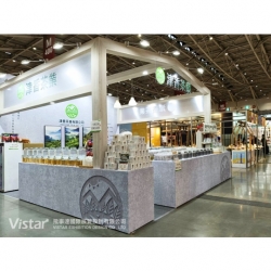 Taiwan Internationale Kaffeemesse 2025 Booth Design Construction VISTAR