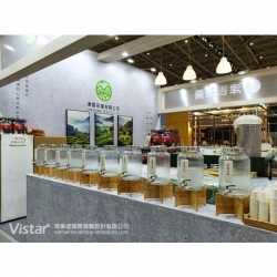 Taiwan Internationale Kaffeemesse 2025 Booth Design Construction VISTAR