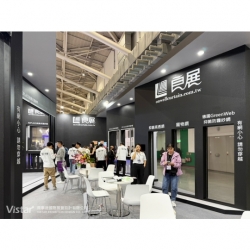 Taipei-Bauausstellung 2025 Booth Design Construction VISTAR