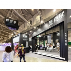 Taipei-Bauausstellung 2025 Booth Design Construction VISTAR