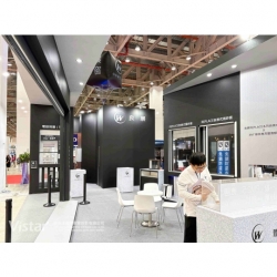 Industrie­messe Taichung 2026 Booth Design Construction VISTAR