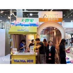 Industrie­messe Taichung 2026 Booth Design Construction VISTAR
