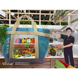 Industrie­messe Taichung 2026 Booth Design Construction VISTAR