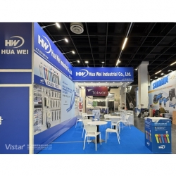 EISENWARENMESSE 2026 Booth Design Construction VISTAR