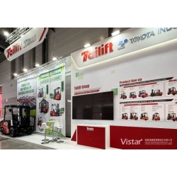 LogiMAT 2026 Booth Design Construction VISTAR